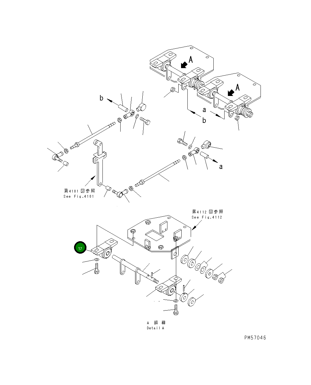 Подшипник 277-43-52110 Komatsu