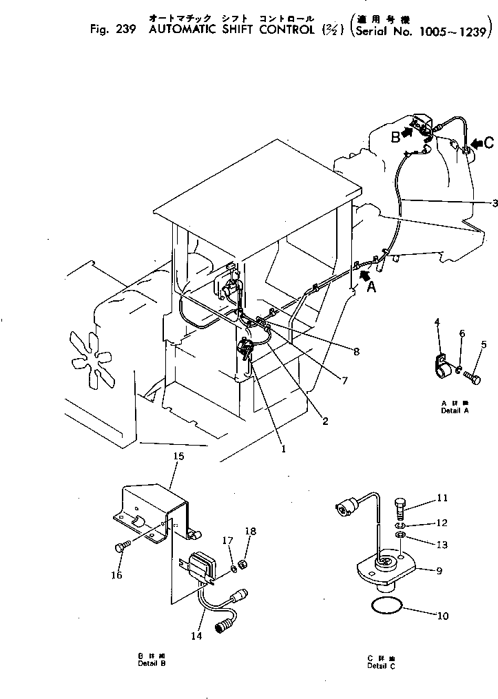 Крышка 287-17-18640 Komatsu