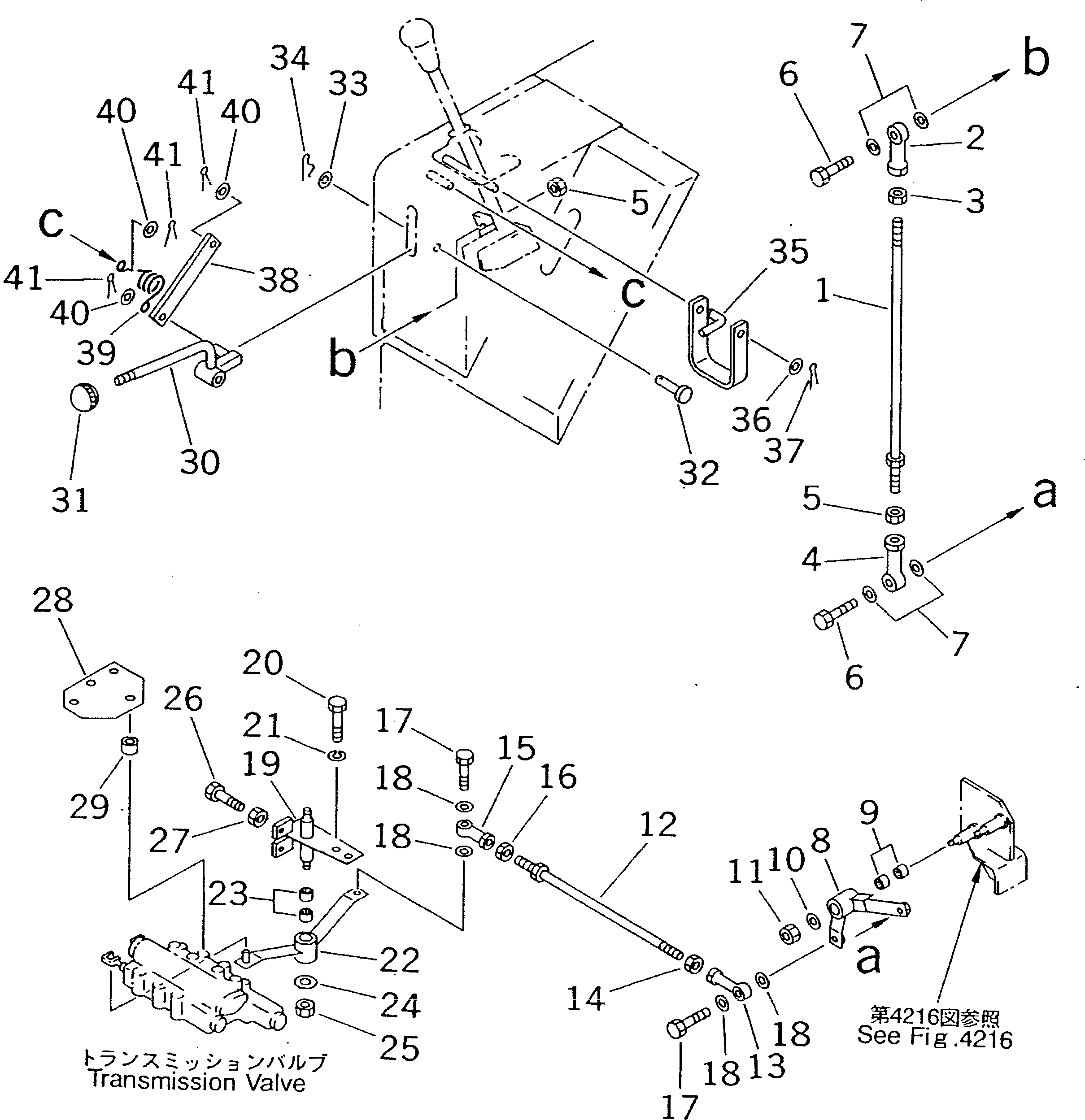 Рычаг 104-43-38830 Komatsu
