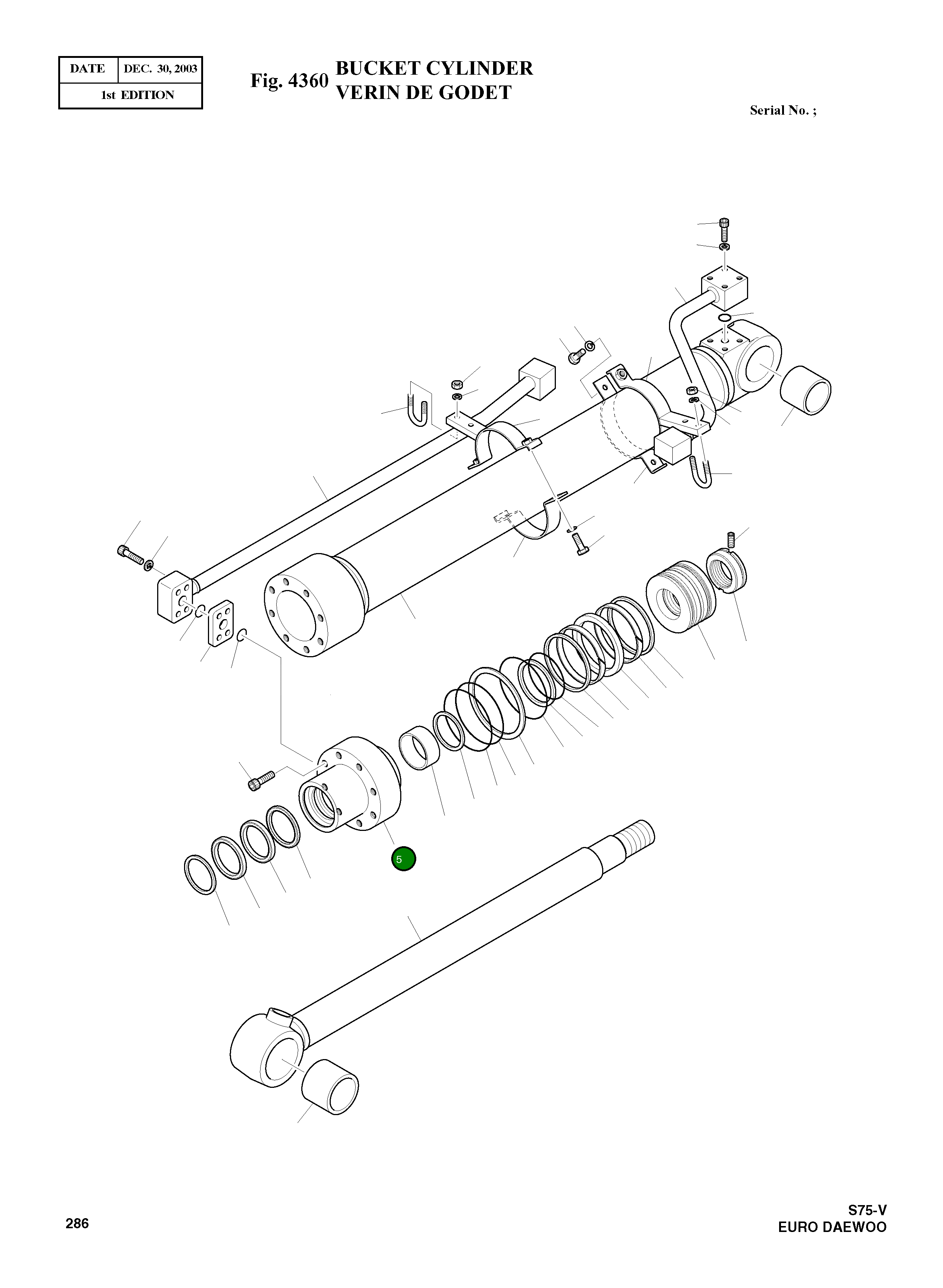 Крышка, ROD 53U604-0  Komatsu