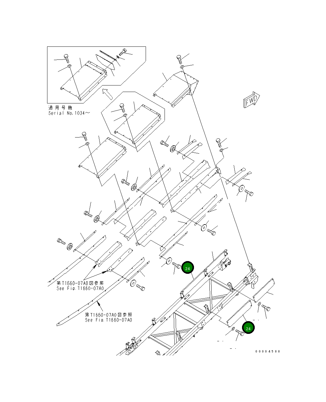 Крышка 8255-75-4340  Komatsu