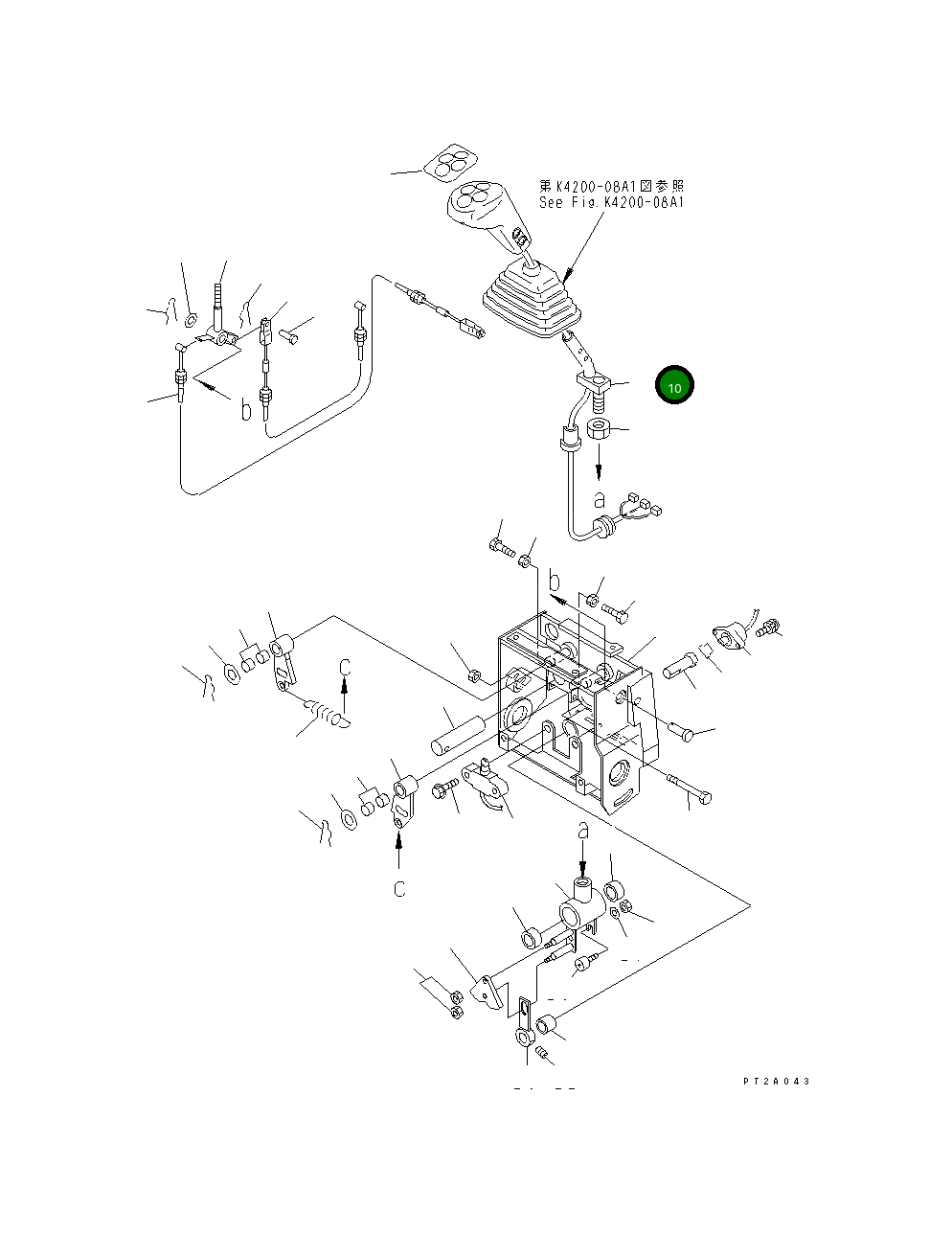 Рычаг 428-S33-2330YF Komatsu