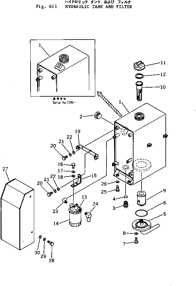 Крышка 20M-60-11310 Komatsu