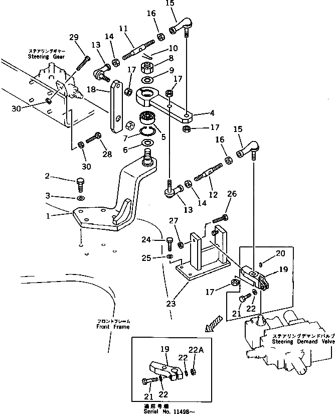 Рычаг 423-40-11111 Komatsu