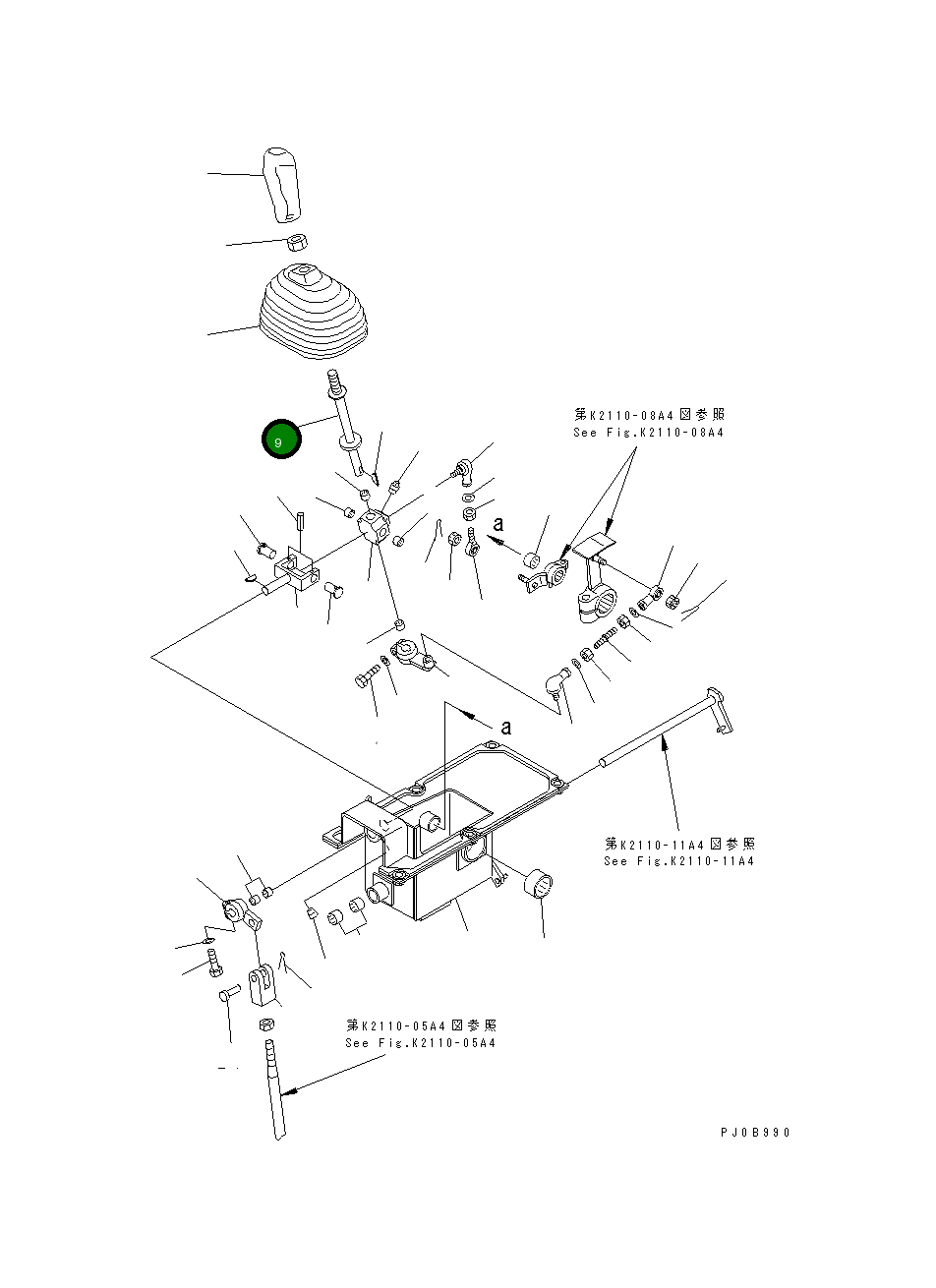 Рычаг 14X-43-11115 Komatsu