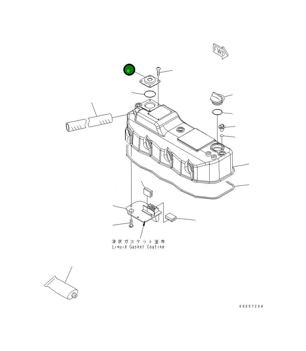 Крышка YM129006-03120  Komatsu