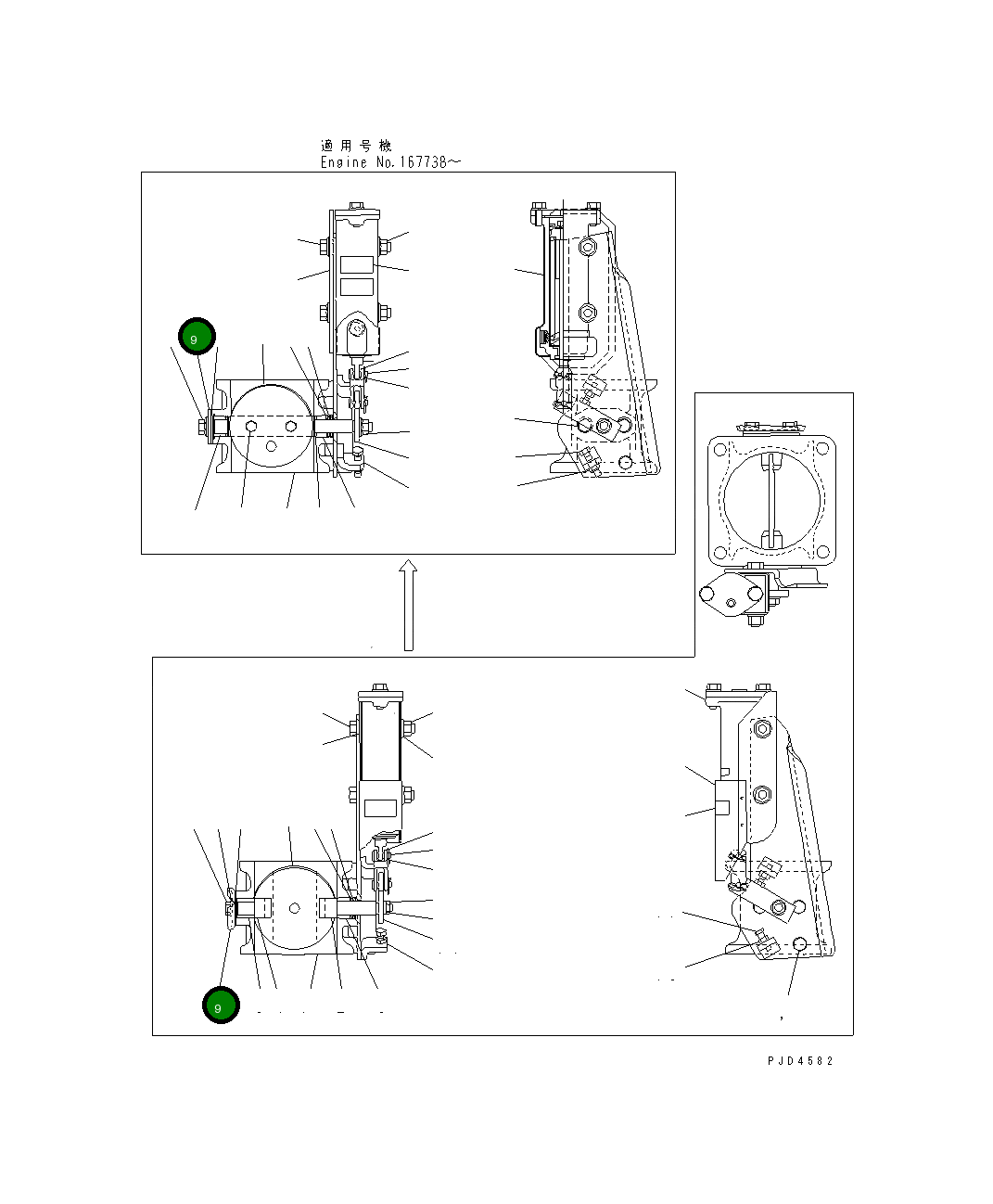 Крышка JK281-20530 Komatsu