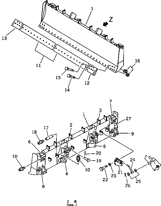 Рычаг 14F-70-81330 Komatsu
