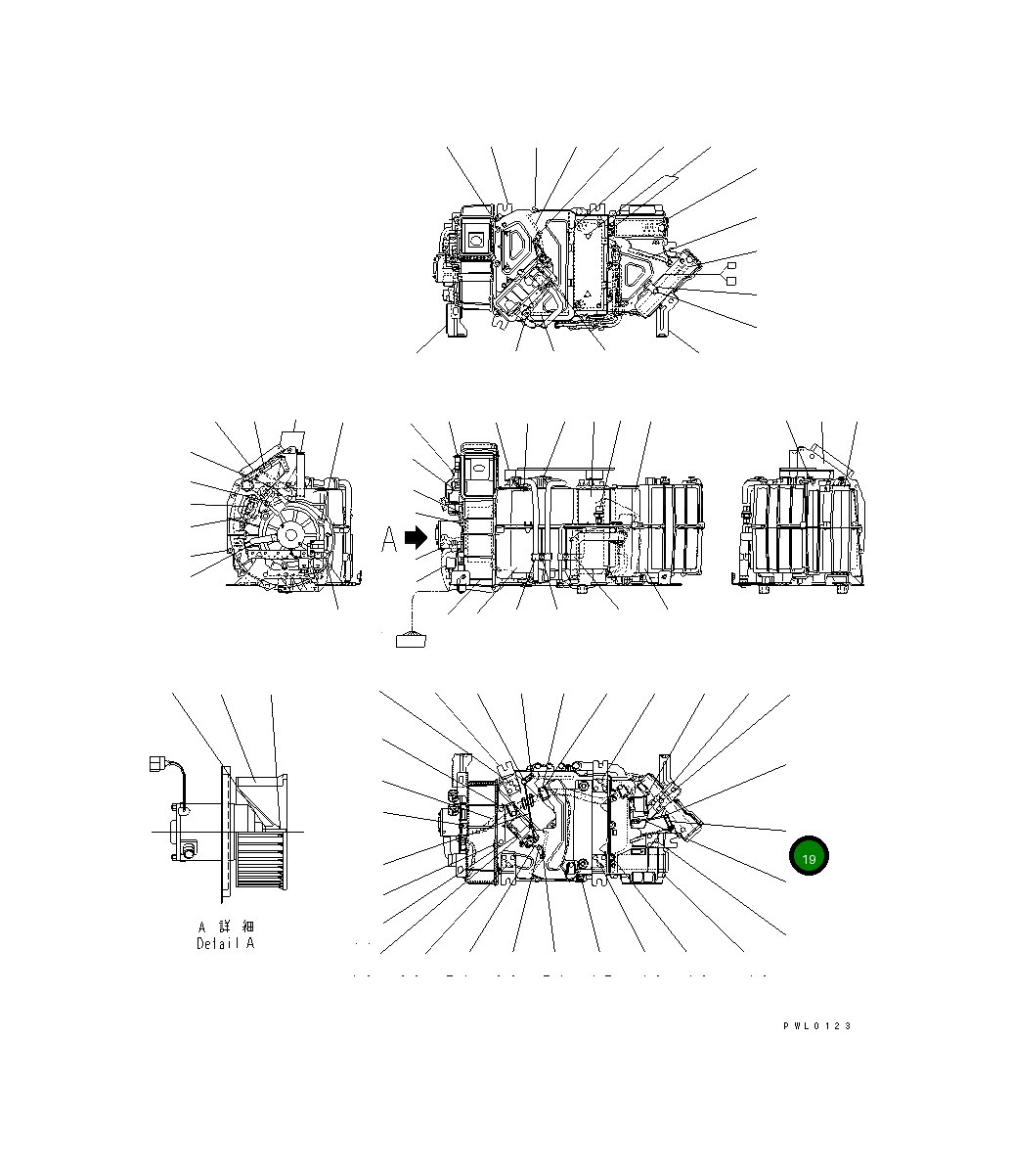 Рычаг TW534470-3400 Komatsu