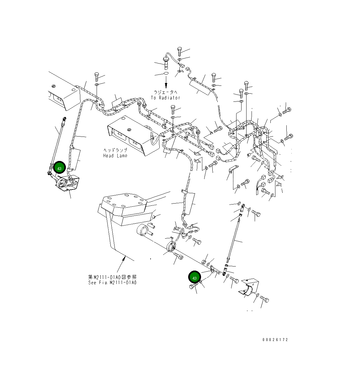 Рычаг 21Y-70-14241 Komatsu