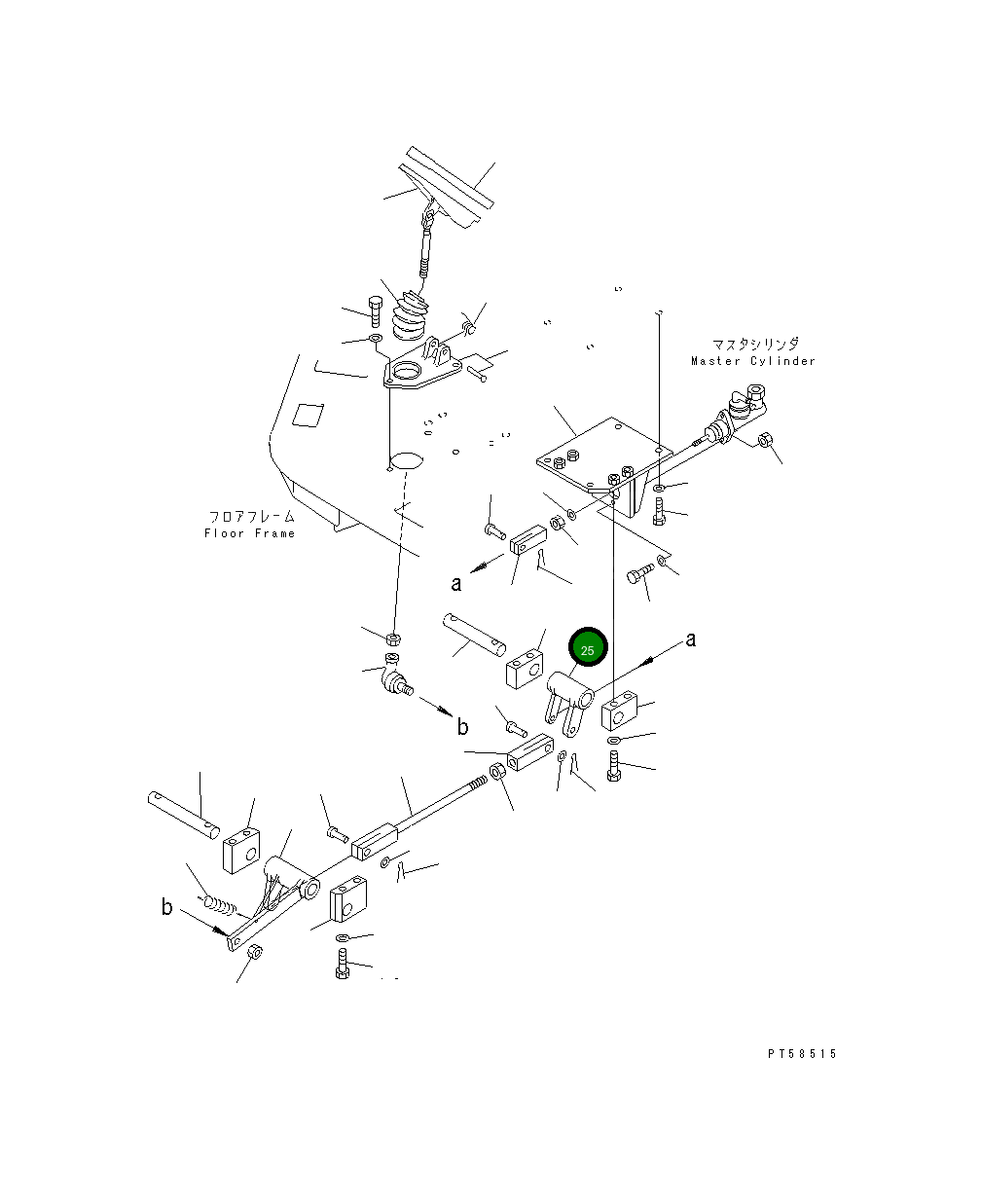 Рычаг 273-43-63120 Komatsu