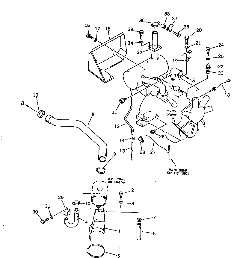 Крышка 201-01-64260 Komatsu