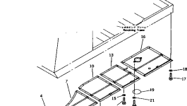 Крышка 21N-54-12250 Komatsu