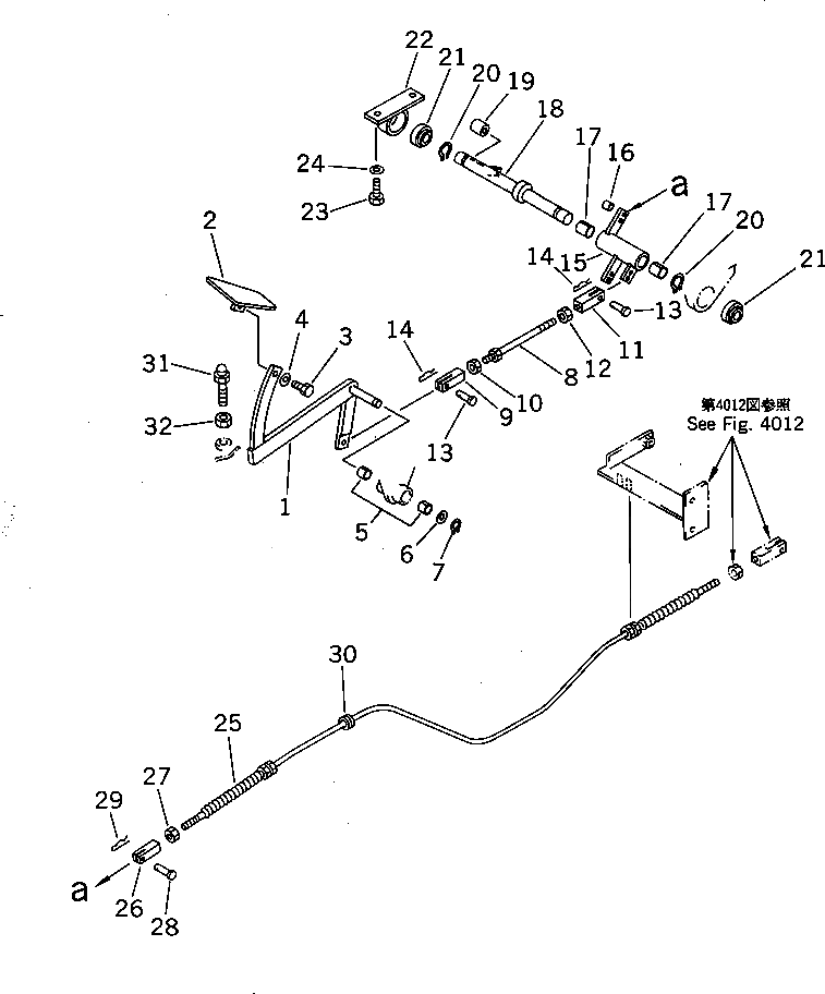 Рычаг 262-43-62130 Komatsu