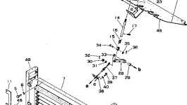 Рычаг 144-873-8930 Komatsu