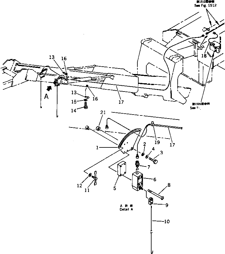 Рычаг 262-06-51710 Komatsu
