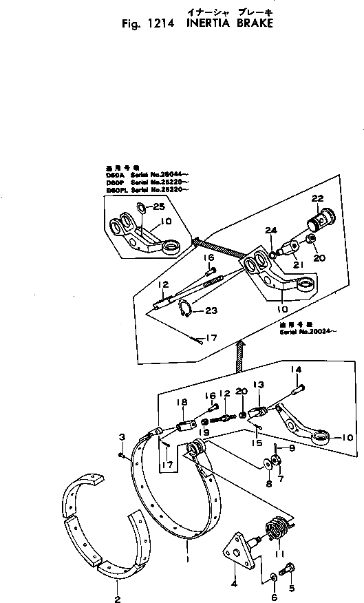 Рычаг 141-10-33210 Komatsu
