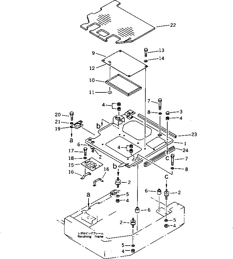 Крышка 20U-910-1514 Komatsu