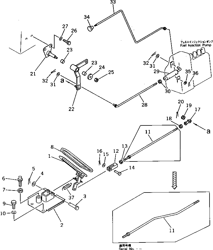 Рычаг 363-43-11150 Komatsu