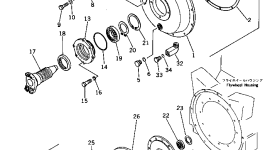 Вал 238-12-12130 Komatsu