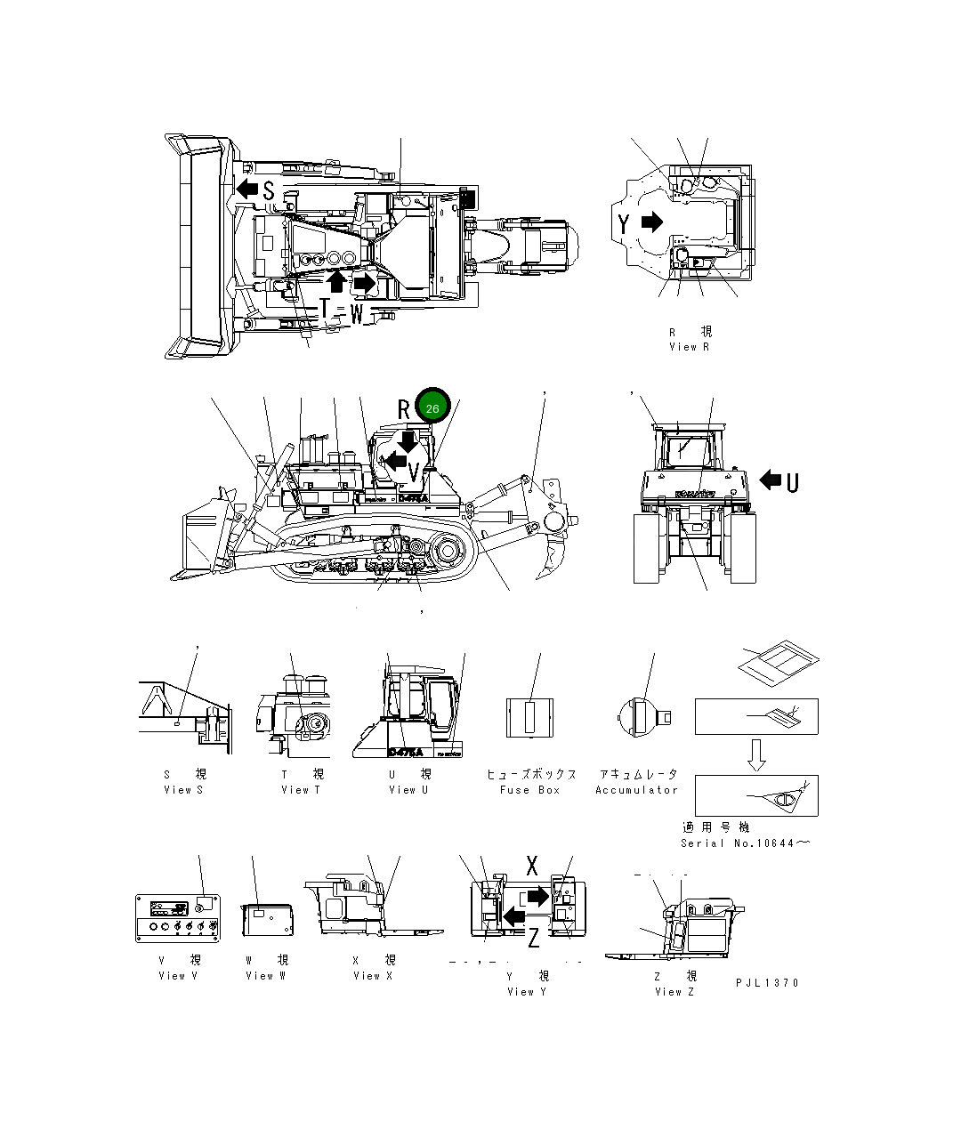 Пластина 198-98-51560 Komatsu