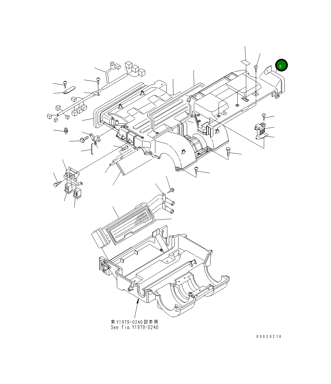 Крышка DK534461-8802 Komatsu