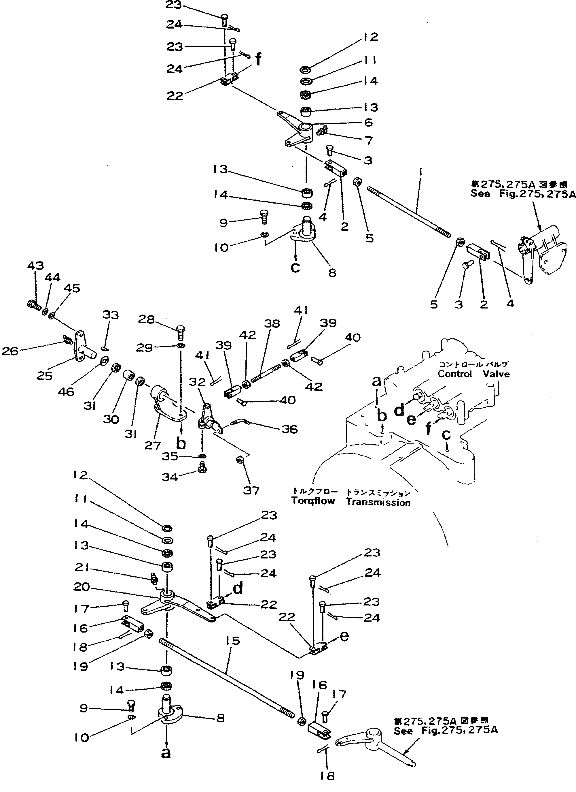 Рычаг 195-43-18350 Komatsu