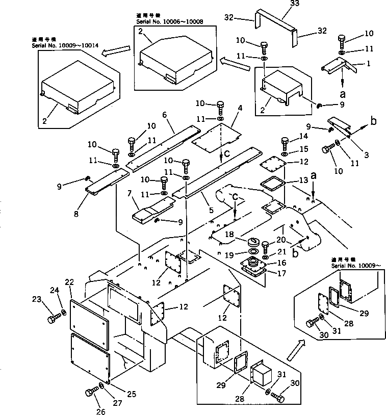 Крышка 262-46-51630 Komatsu