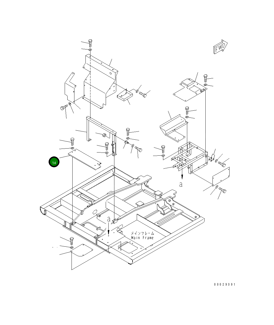 Крышка 8242-54-2531  Komatsu