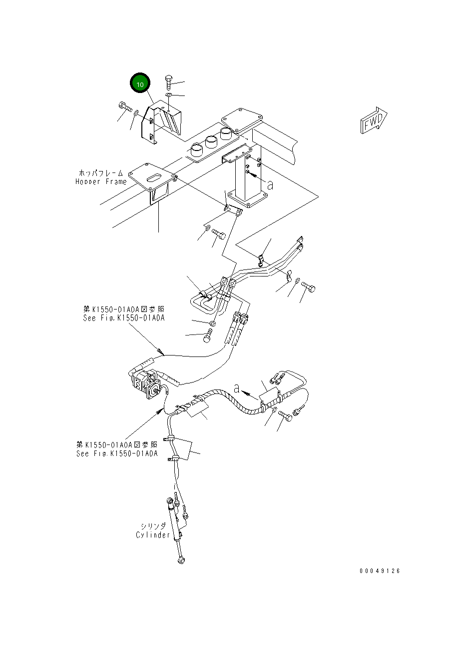 Крышка 8295-54-2760  Komatsu