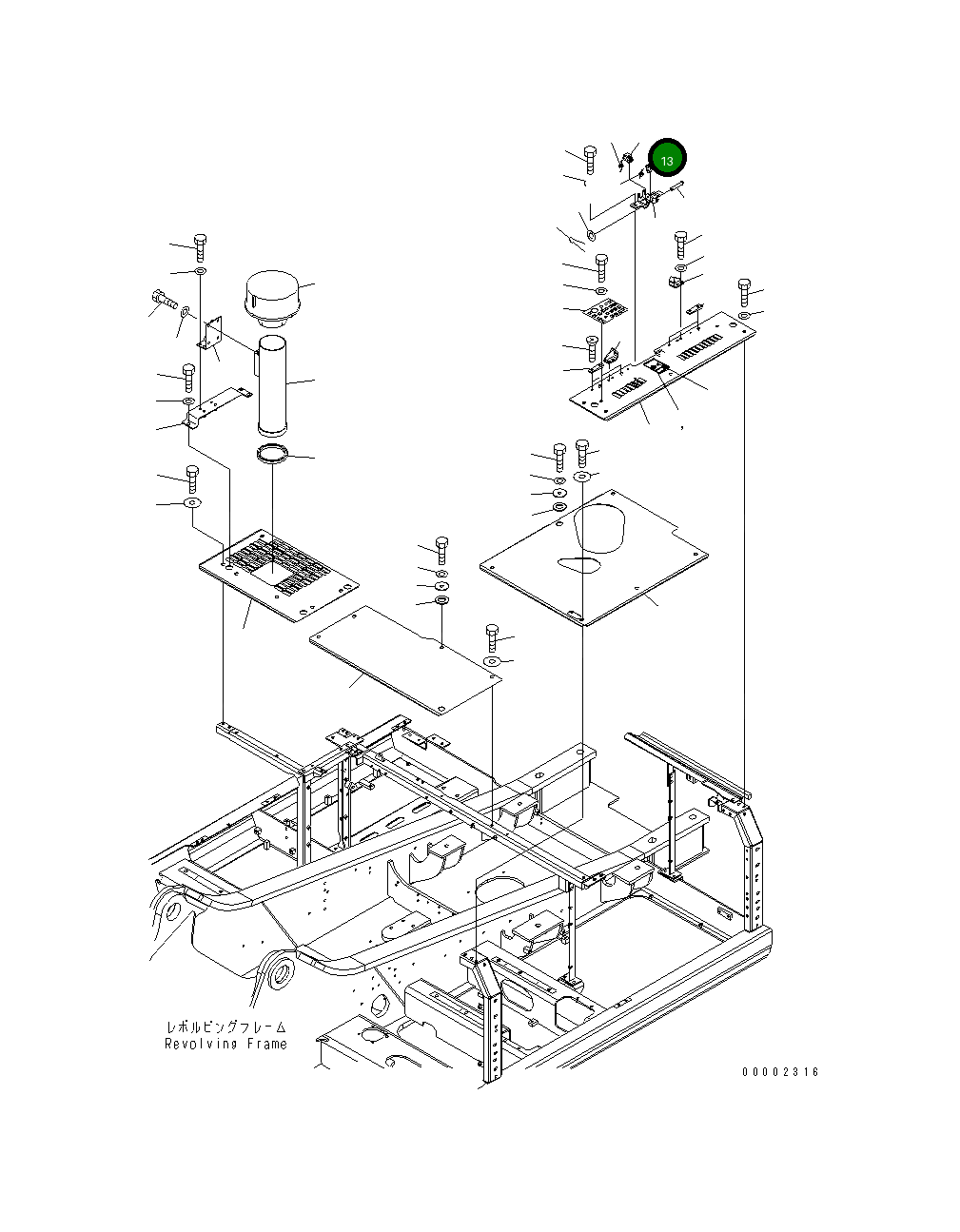 Рычаг 207-54-72220 Komatsu