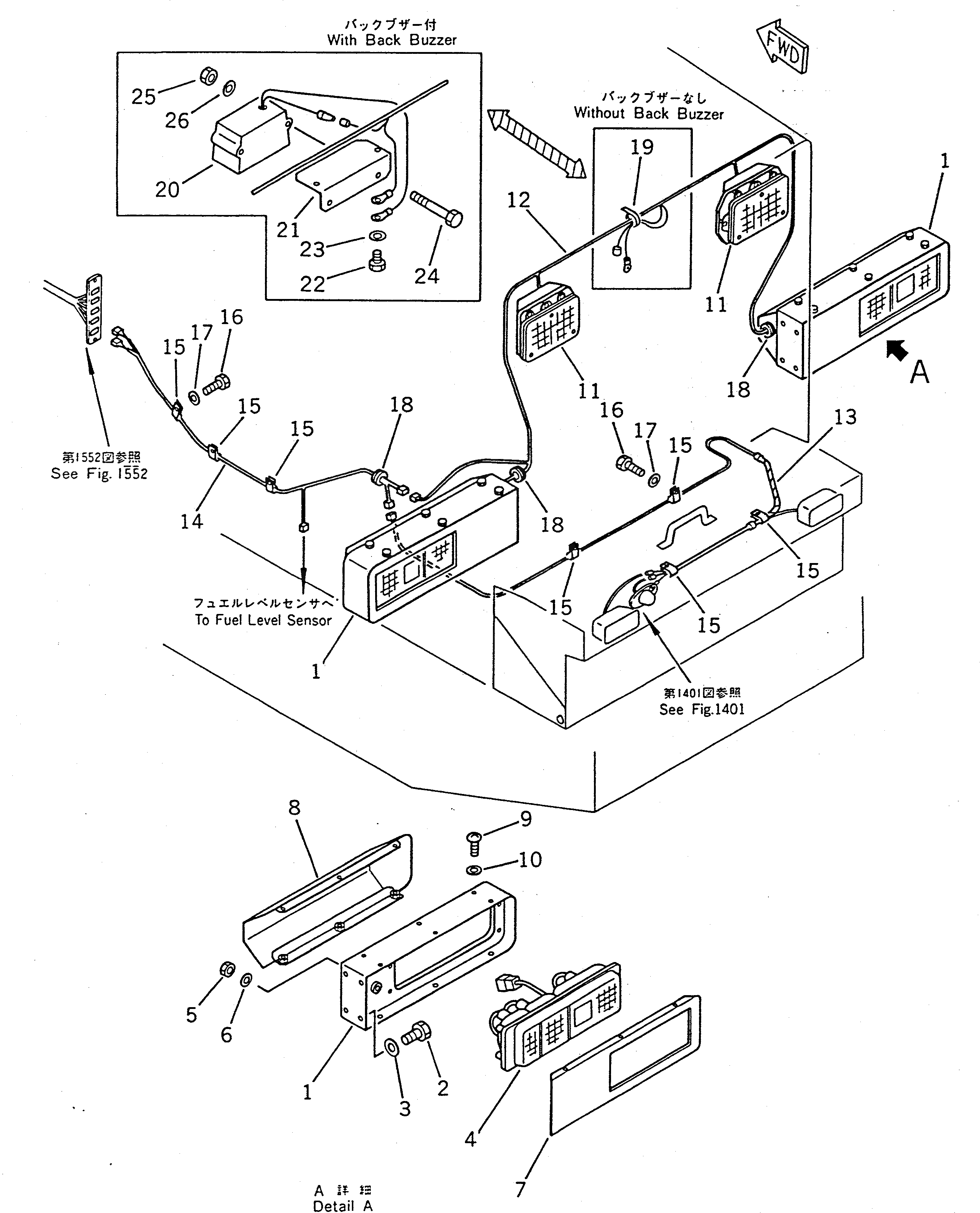 Крышка 417-06-13250 Komatsu