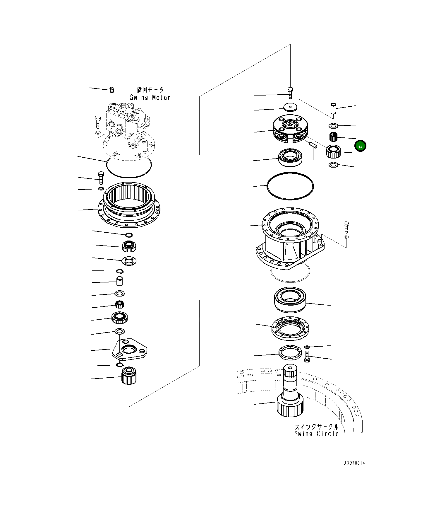 Подшипник 20G2611410 Komatsu