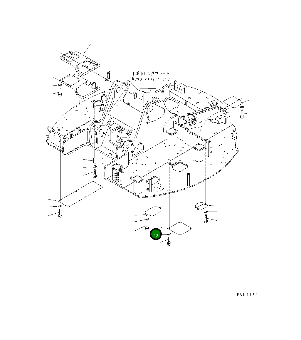 Крышка 22U-970-1280  Komatsu