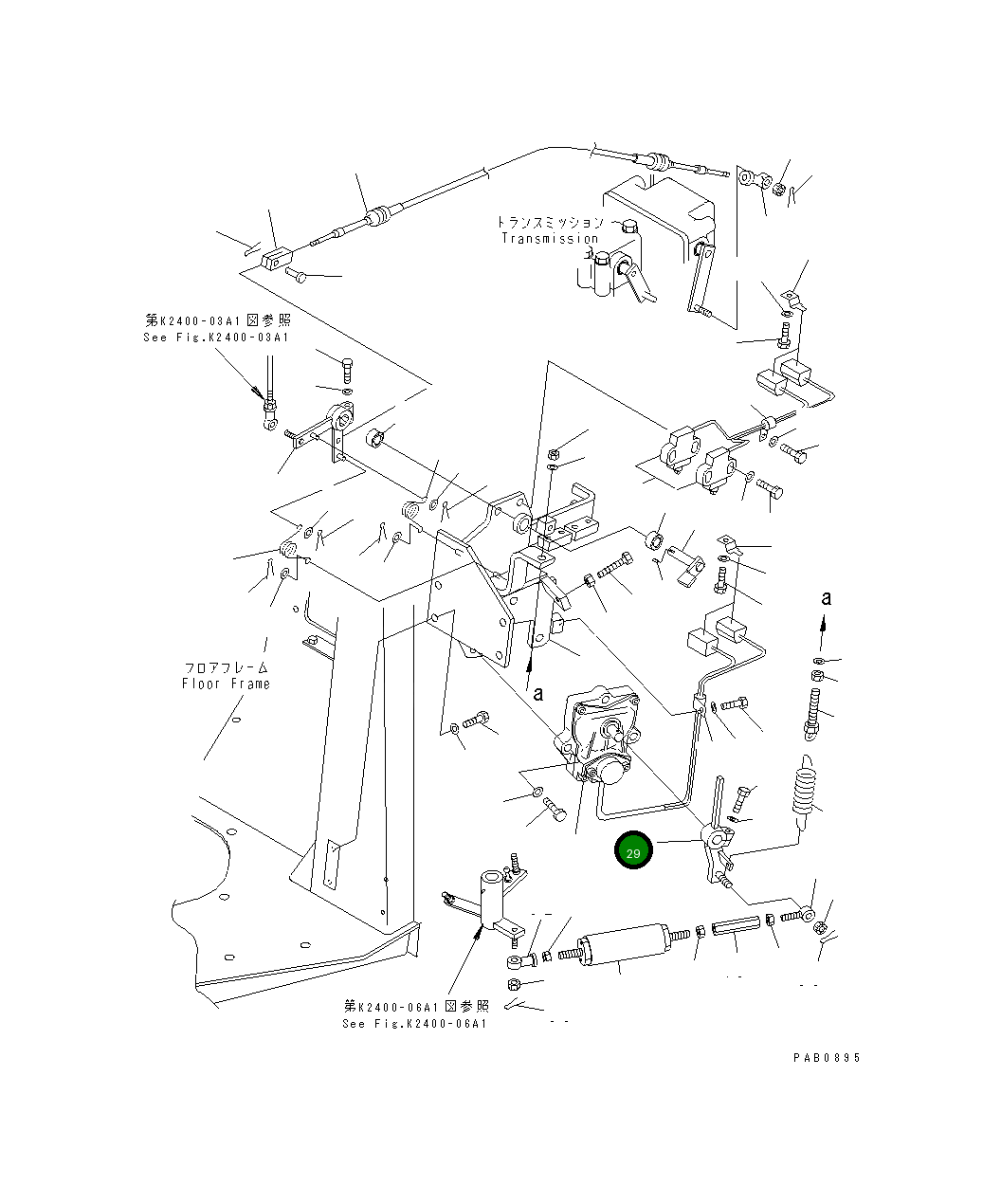 Рычаг 17A-43-11141 Komatsu