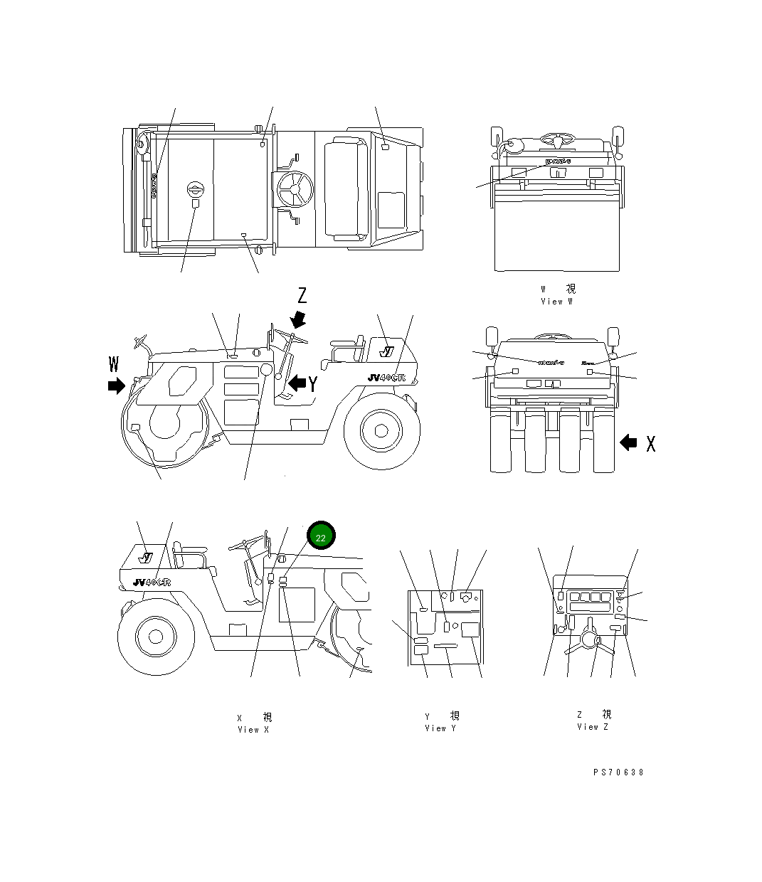 Пластина 26991-11720 Komatsu