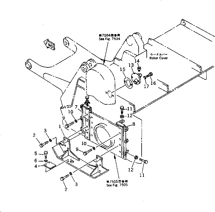 Крышка KZ10-01-2B90  Komatsu