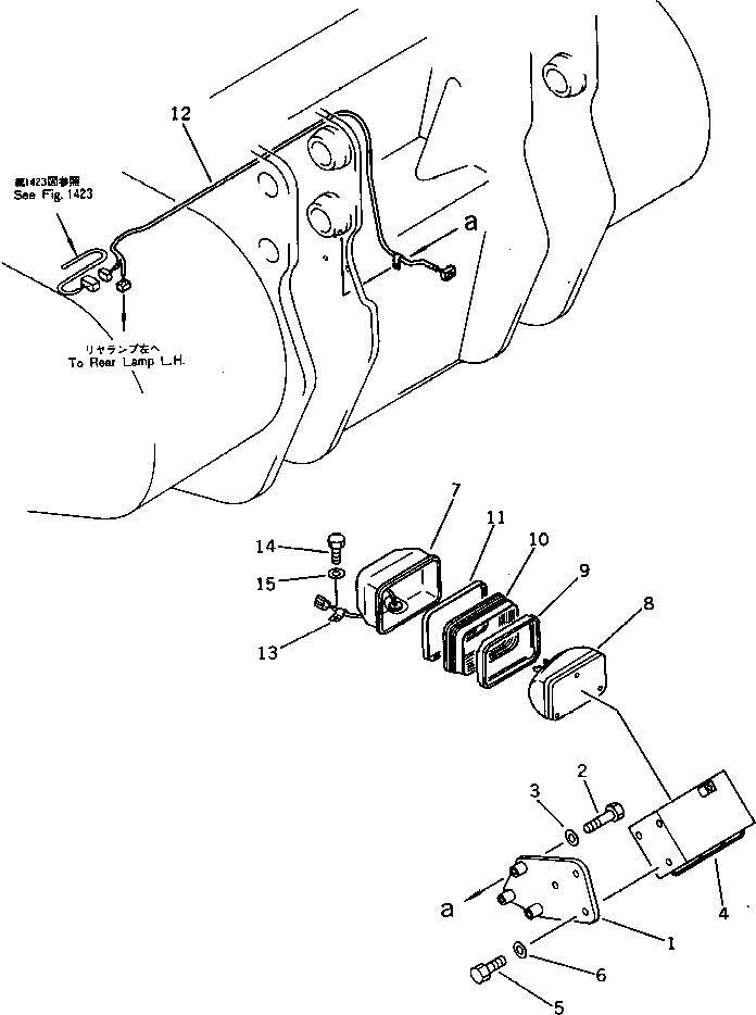 Крышка 195-06-41910 Komatsu