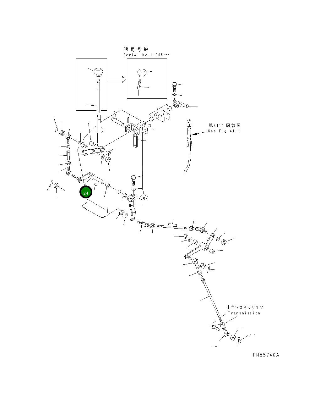 Рычаг 234-45-31170 Komatsu