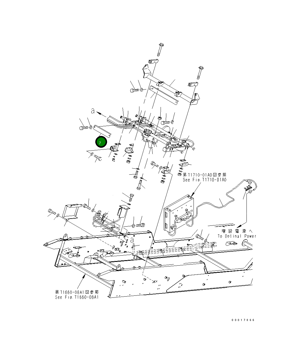 Крышка 8240-75-6730  Komatsu