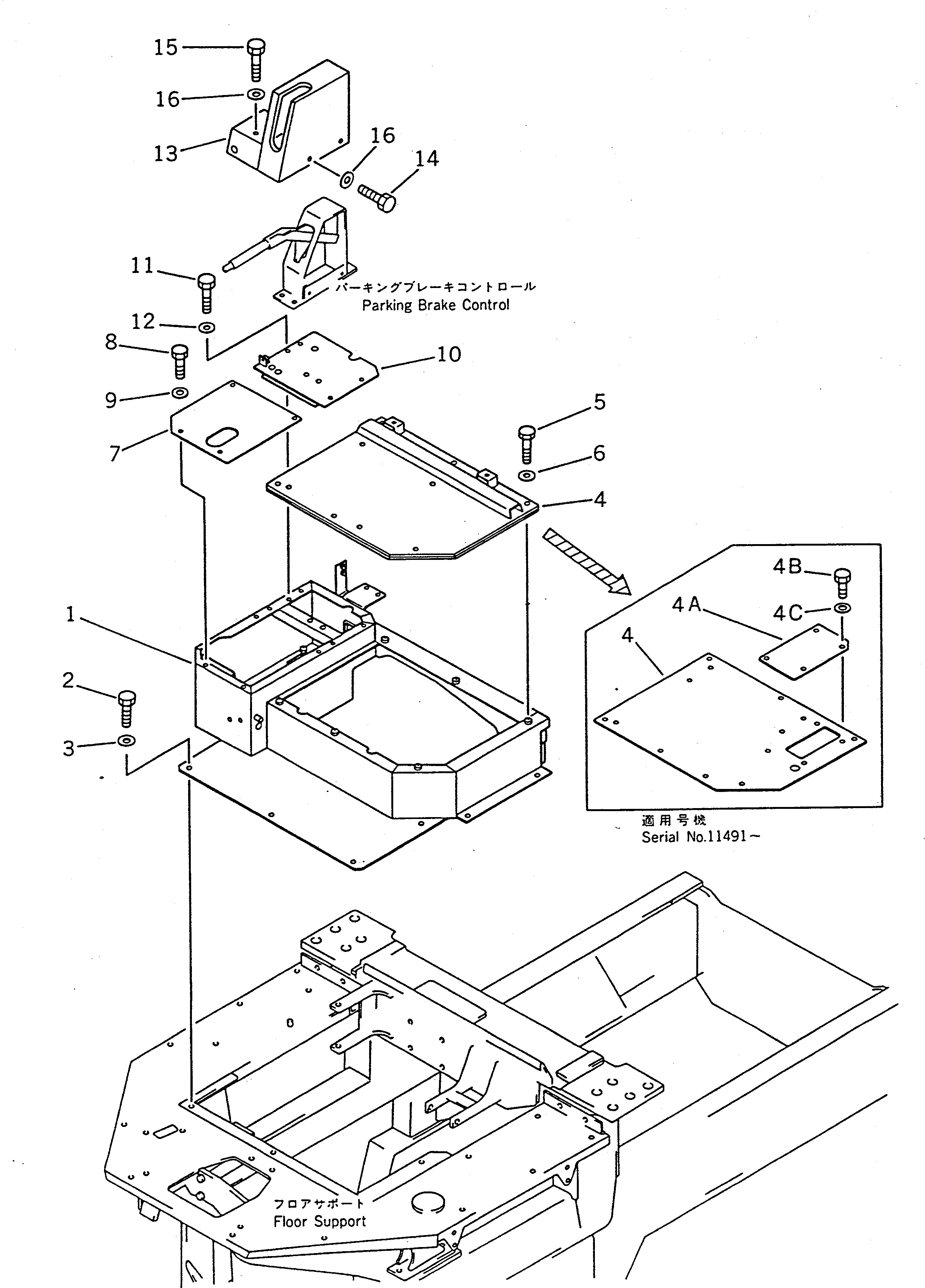 Крышка 417-54-12441 Komatsu