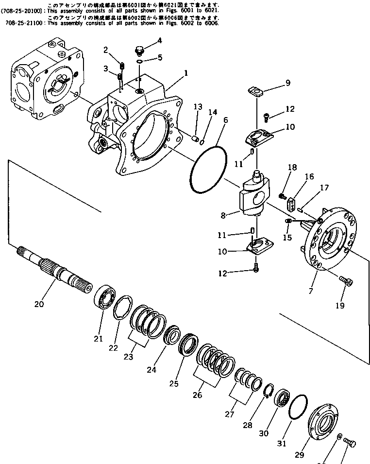 Подшипник 06000-51112 Komatsu