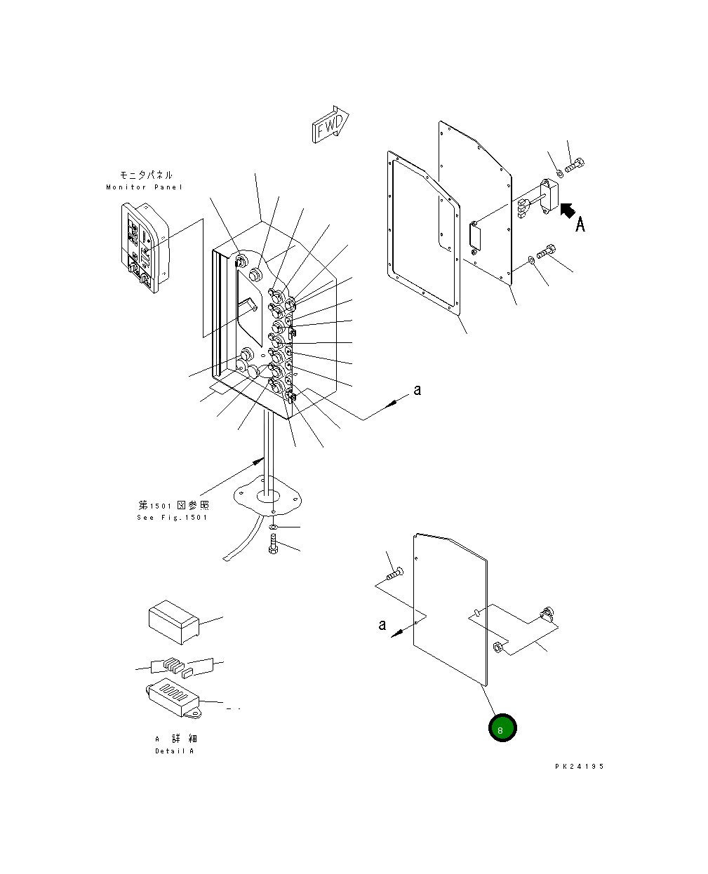 Крышка 8248-06-1421  Komatsu