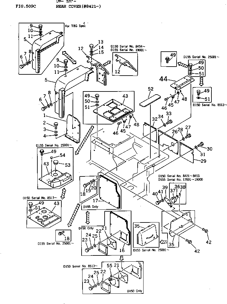 Крышка 175-54-22612 Komatsu