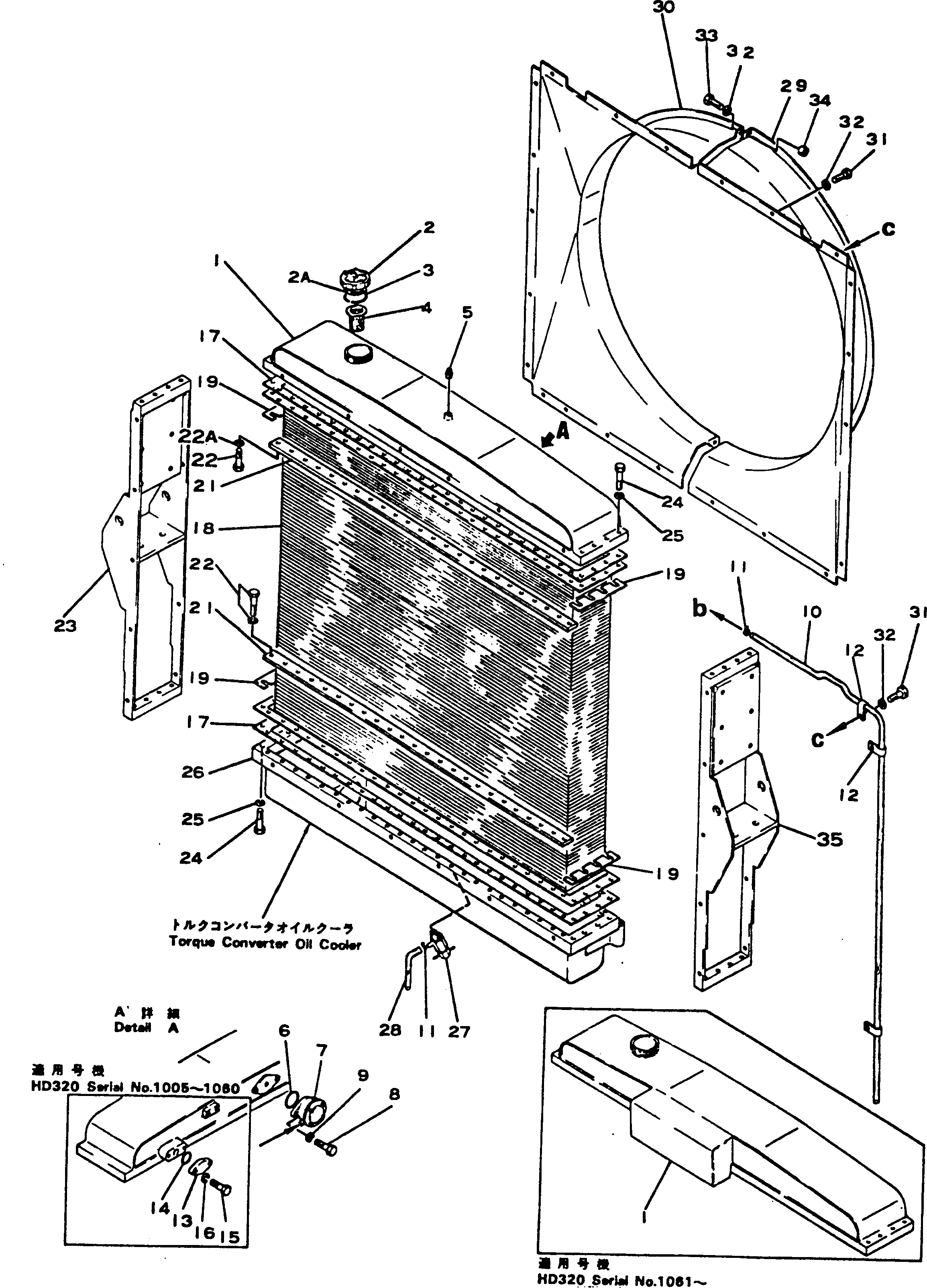 Крышка 566-03-12570  Komatsu