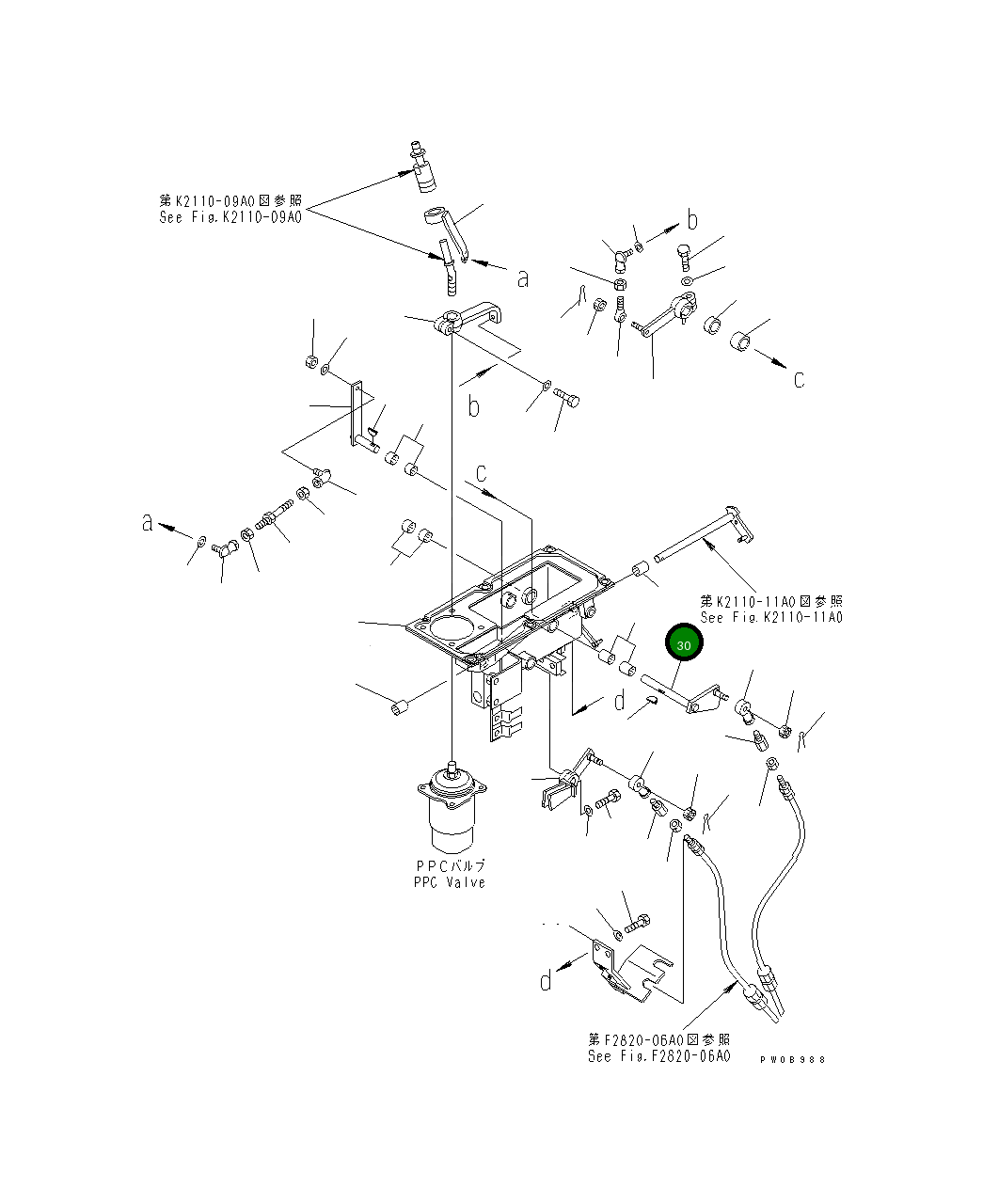 Рычаг 14Z-43-23170 Komatsu