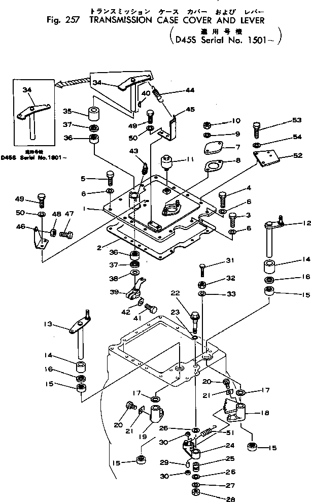 Рычаг 125-15-21430 Komatsu
