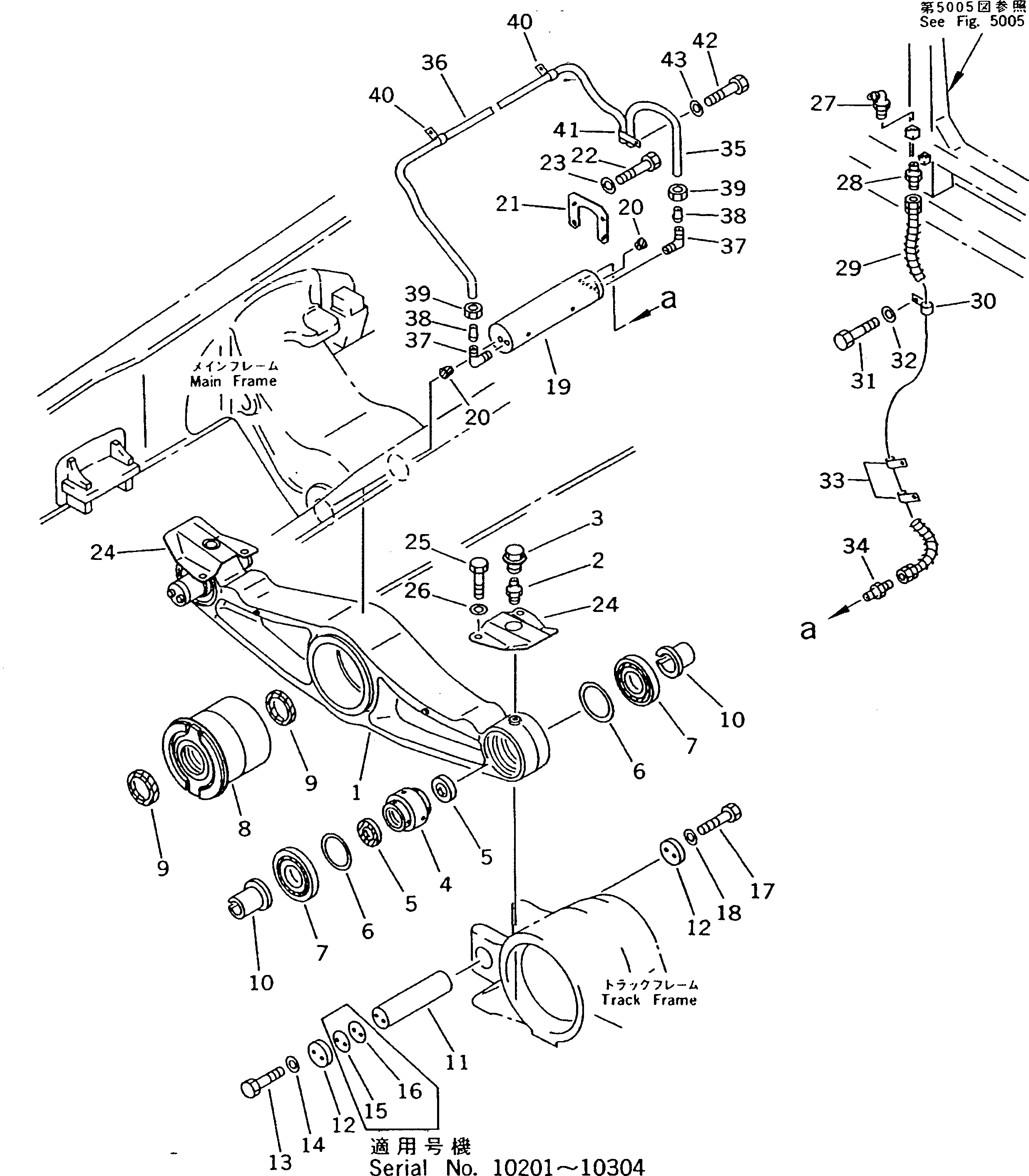 Крышка 198-50-42640 Komatsu