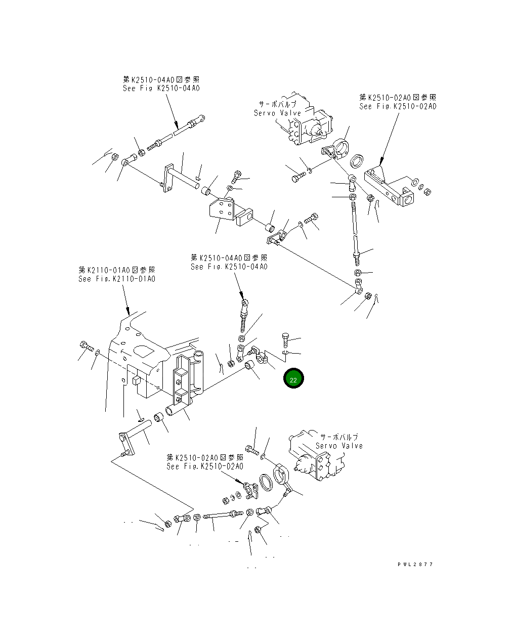 Рычаг 175-61-71290 Komatsu