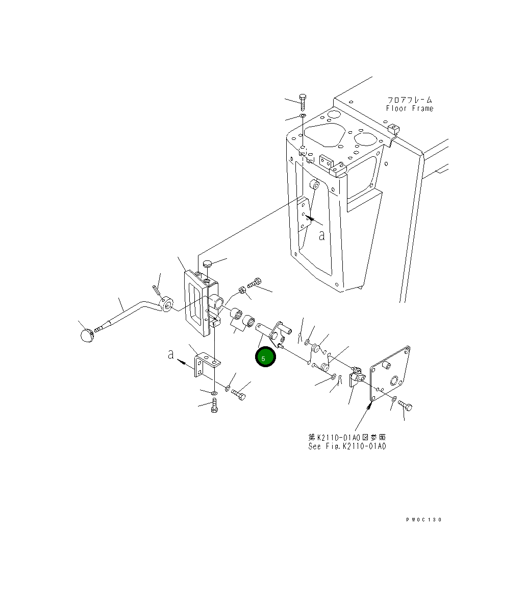 Рычаг 11Y-43-11231 Komatsu